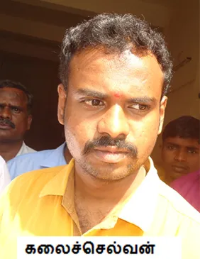 yuv